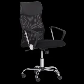 Президентски стол ГЪЛЪБИН- снимка отпред, черен цвятА