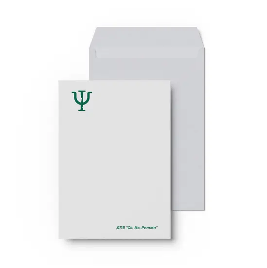 Плик пощенски C4 без прозорец 500 броя