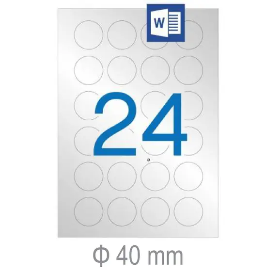 Полиестерни етикети сребро ф40 мм