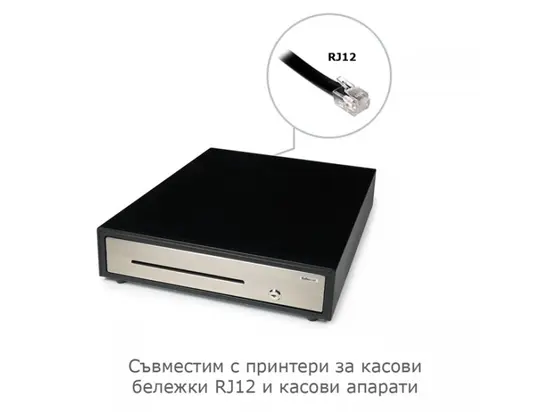 Касово чекмедже SAFESCAN HD-4141S