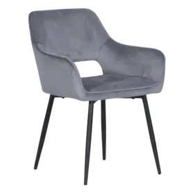 Трапезен стол ДЕМИРА- светлосив