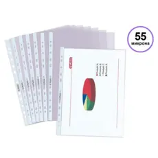 Джоб за документи А4 кристал 60 микр 100 бр