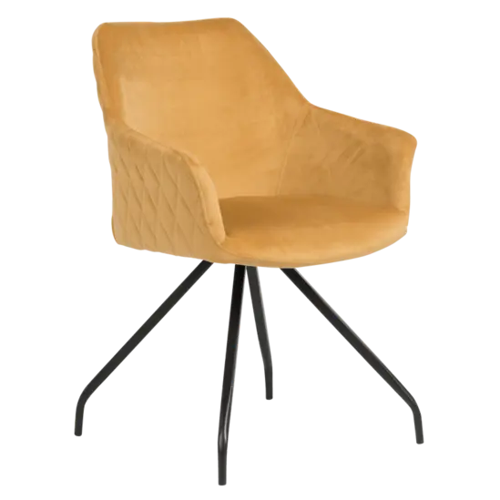 Стол трапезен КЕВИН