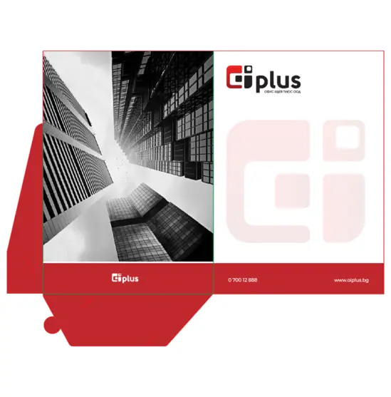 Фиремни папки с джоб