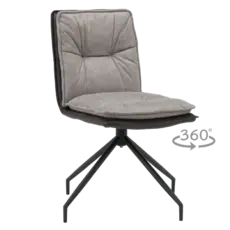 Трапезен стол АРОН- бежов цвят