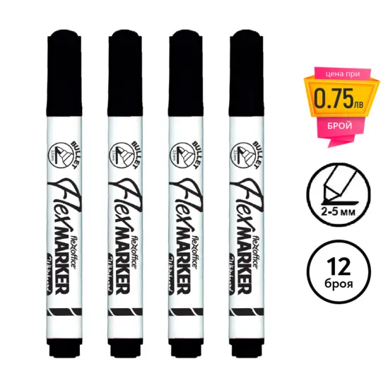 Маркер за бяла дъска FO-WB03 черен 4 броя с пиктограми