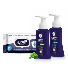 Комплект Хигиена Care – течен сапун Чисто и мокри кърпи Чисто Актив 64 бр.