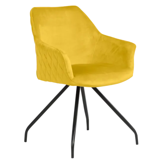 Стол трапезен КЕВИН