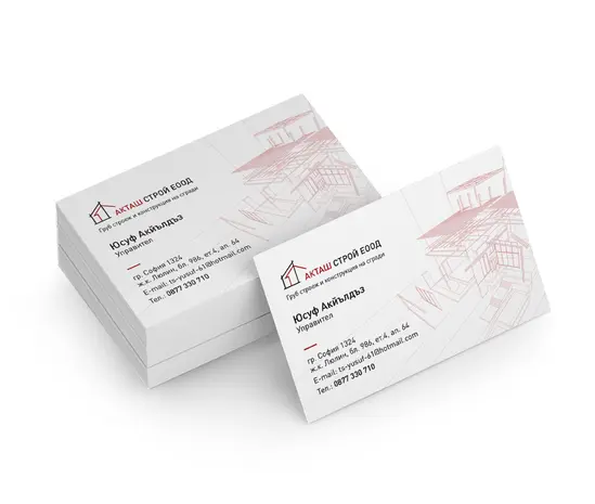 Визитки едностранни ламинат 300 броя