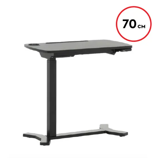 Бюро регулируемо КУКУШ B1- помощно бюро