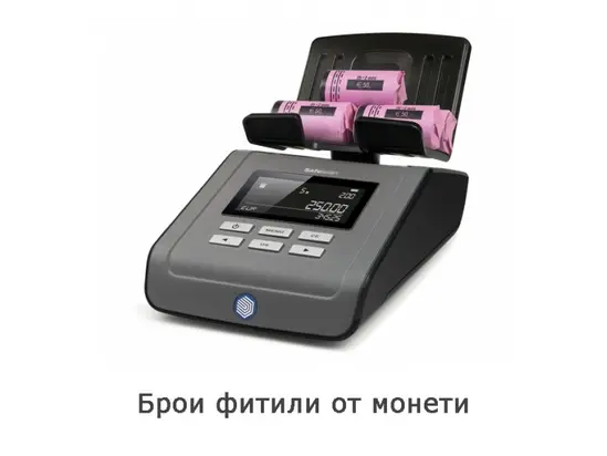 Банкното- и монетоброячна машина Safescan 6165