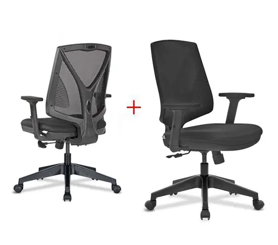 Комплект ергономични офис столове БУЛГАРИ BLA 72