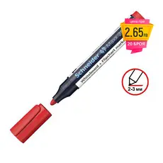 Маркер за бяла дъска и флипчарт Maxx 290 червен с пиктограма за цена