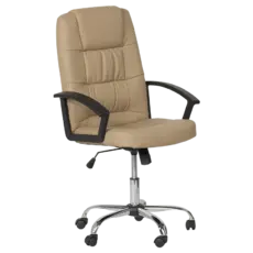 Директорски стол ГРЕГ-снимка отпред, бежов цвят