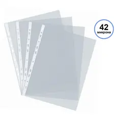 Джоб за документи A4 мат 42 микр 100 бр