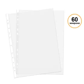 Джоб за документи А4 кристал 60 микр 100 бр