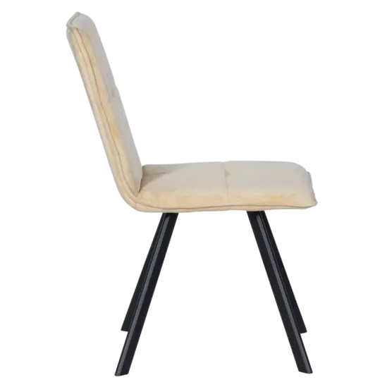 Стол трапезен ИВОН