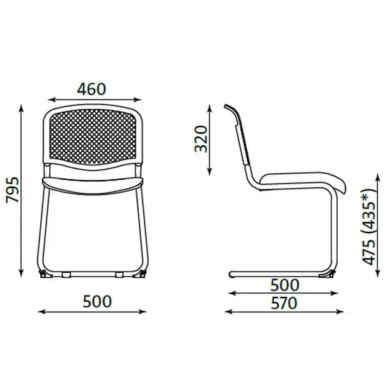 Посетителски стол СЛАВИ- размери на стол