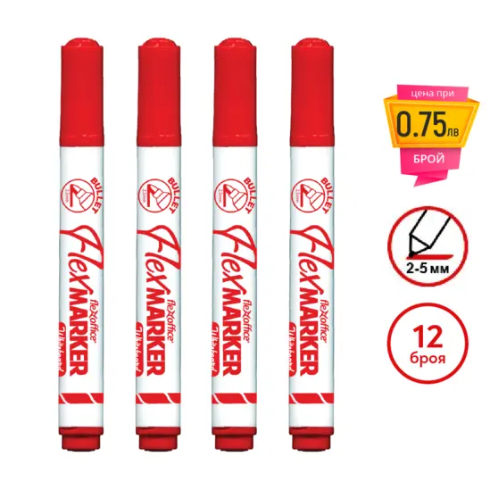 Маркер за бяла дъска FO-WB03 червен 4 броя с пиктограми