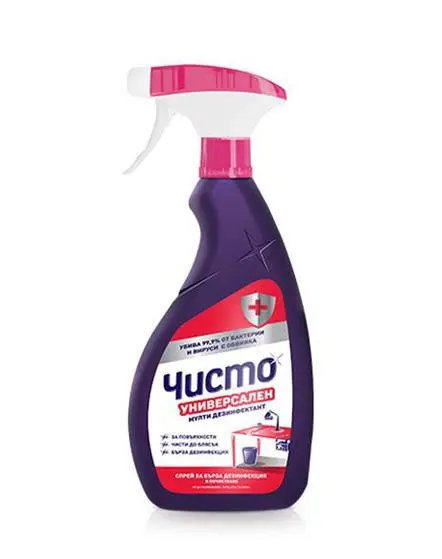 Мултидезинфектант Чисто 500 мл – антибактериално и дезодориращо действие