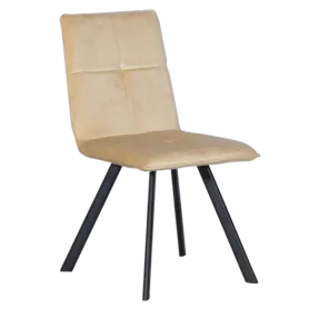 Стол трапезен ИВОН