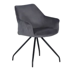 Стол трапезен КЕВИН