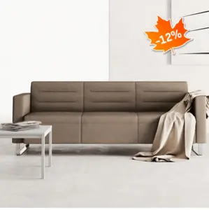 Офис дивани