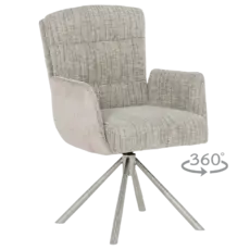 Трапезен стол КЕЙЛА