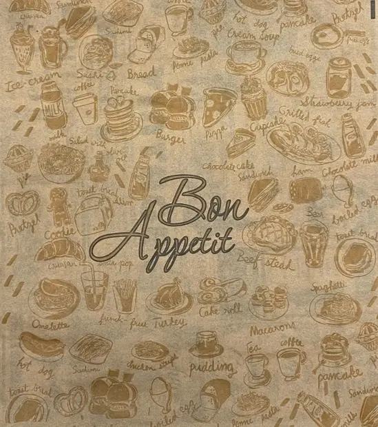 Хартиена подложка за хранене 30х40 см Bon Appetit 1000 бр