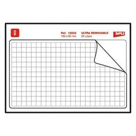 Етикети презалепващи 100х60 мм 50 бр