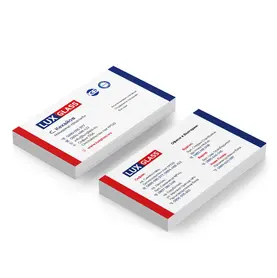 Визитки двустранни 300 броя