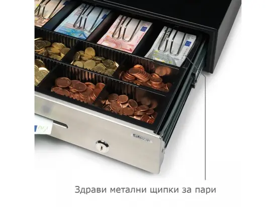Касово чекмедже SAFESCAN HD-4141S
