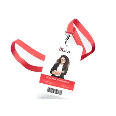 Печат на карти за достъп