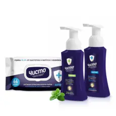 Комплект Хигиена Care – течен сапун Чисто и мокри кърпи Чисто Актив 64 бр.