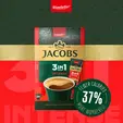 Кафе Jacobs Intense 24 бр