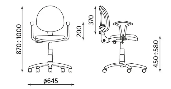 Детски стол СМЪРФ - размери