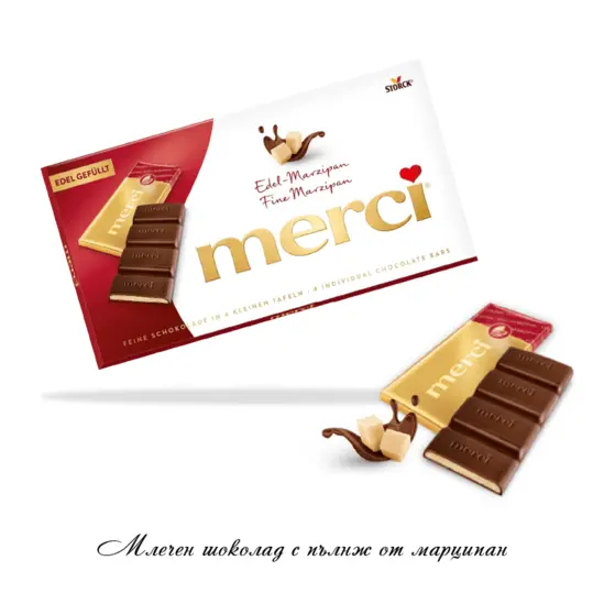 Млечен шоколад с пълнешж от марципан
