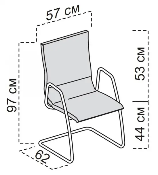 Посетителски стол АТИНА- размери