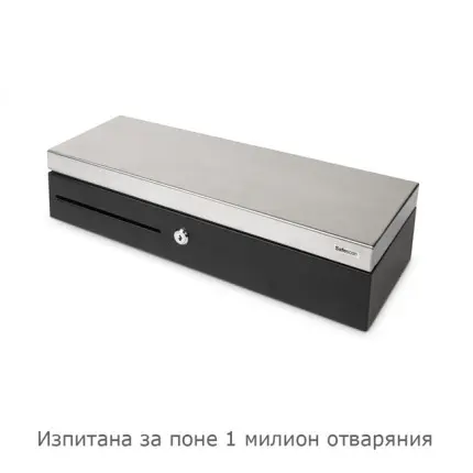 Затворено - Касово чекмедже SAFESCAN SD-4617S