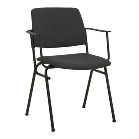 Посетителски стол ИСИТ АРМ- сив цвят, дамаска