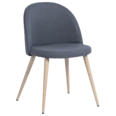 Стол трапезен ВАСИЛИЯ тъмно сив