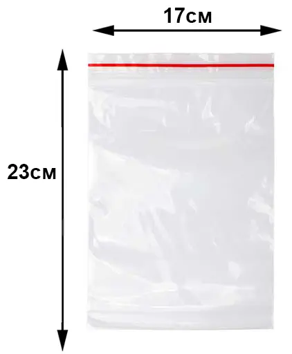 Плик с цип 17х23 100 бр