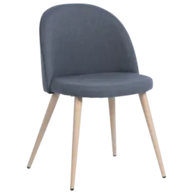 Стол трапезен ВАСИЛИЯ тъмно сив