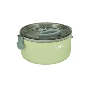 Кутия за храна Must