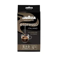 Кафе LAVAZZA мляно Espresso, 250 гр.